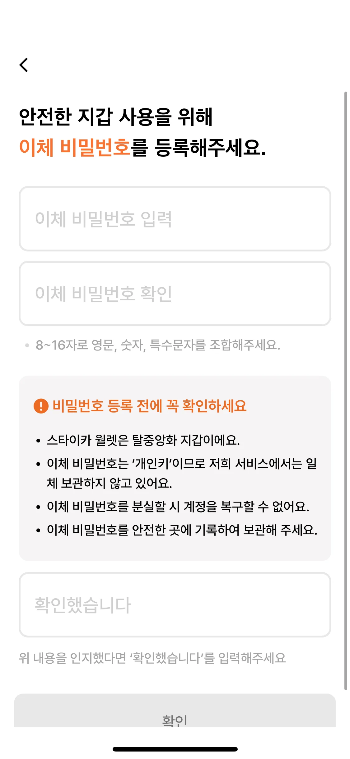 Test Image 4